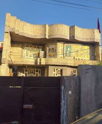 بيت للبيع طابو صرف المساحه 300م العنوان جسر ديالى  الرياض شارع 60 الفل...