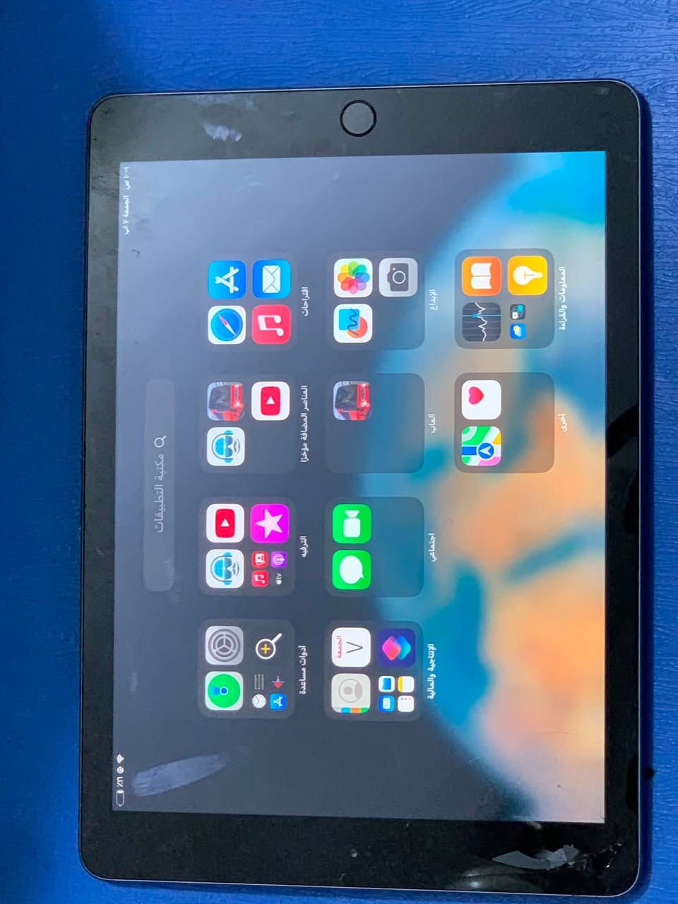 ‏سلام عليكم￼ ايباد ‏٧ Apple نظيف  كلش ‏موضح بالصورة الكسر ما مفتوح ولا طاب صيانة شاحنة وياه 100 وبي مجال رقم الهاتف 
￼***********￼￼￼￼
