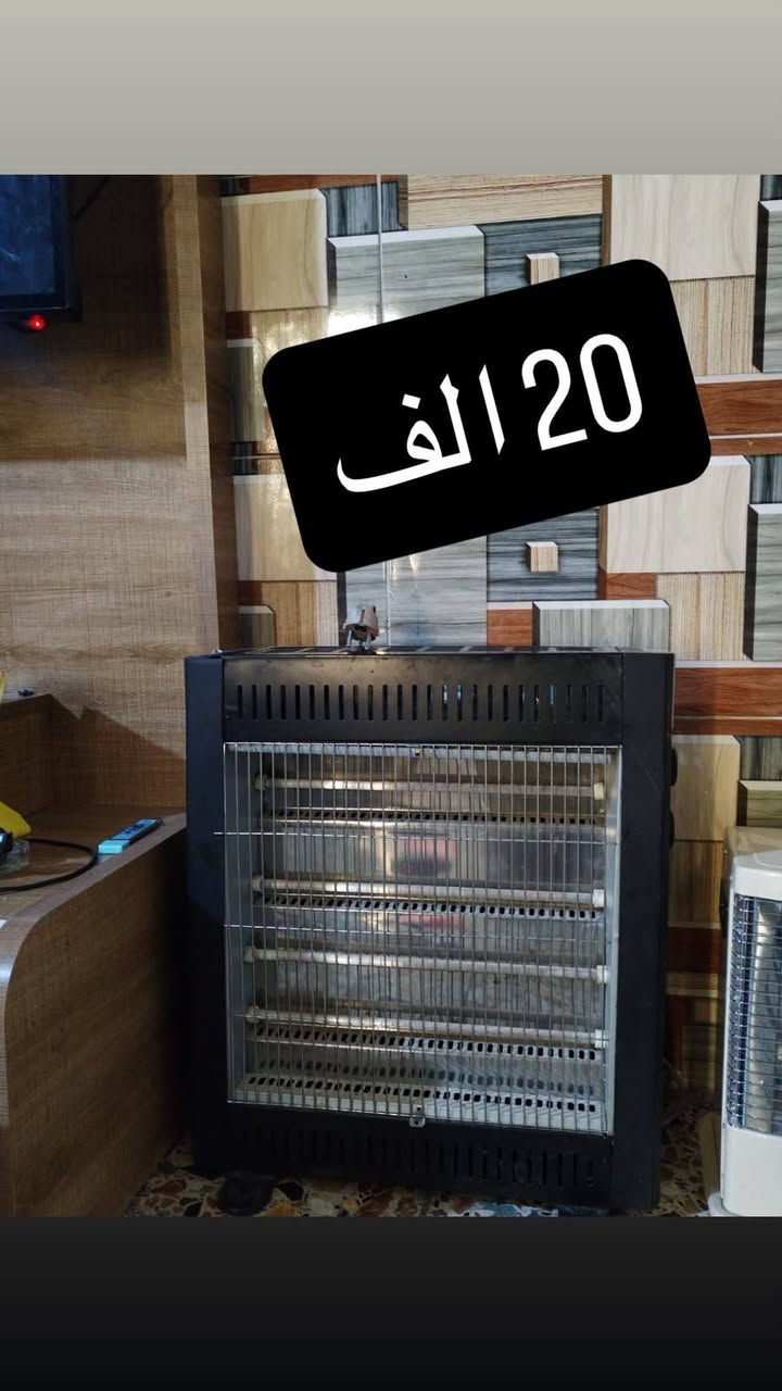 في بغداد الشعله للاستفسار خاص   ***********

نص مكتوب في الصور:
- 15 الف
- 20 الف
- 30 الف