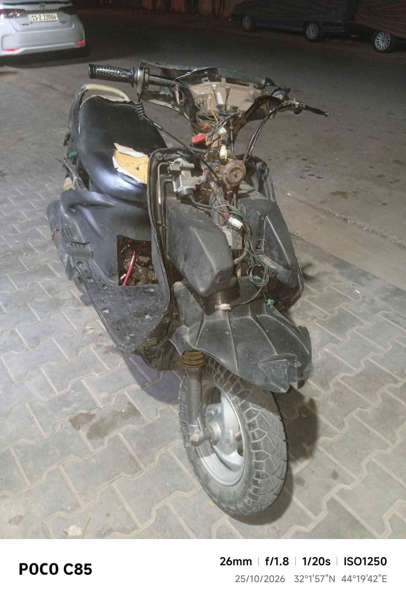فراشه • نضيفه • نجف