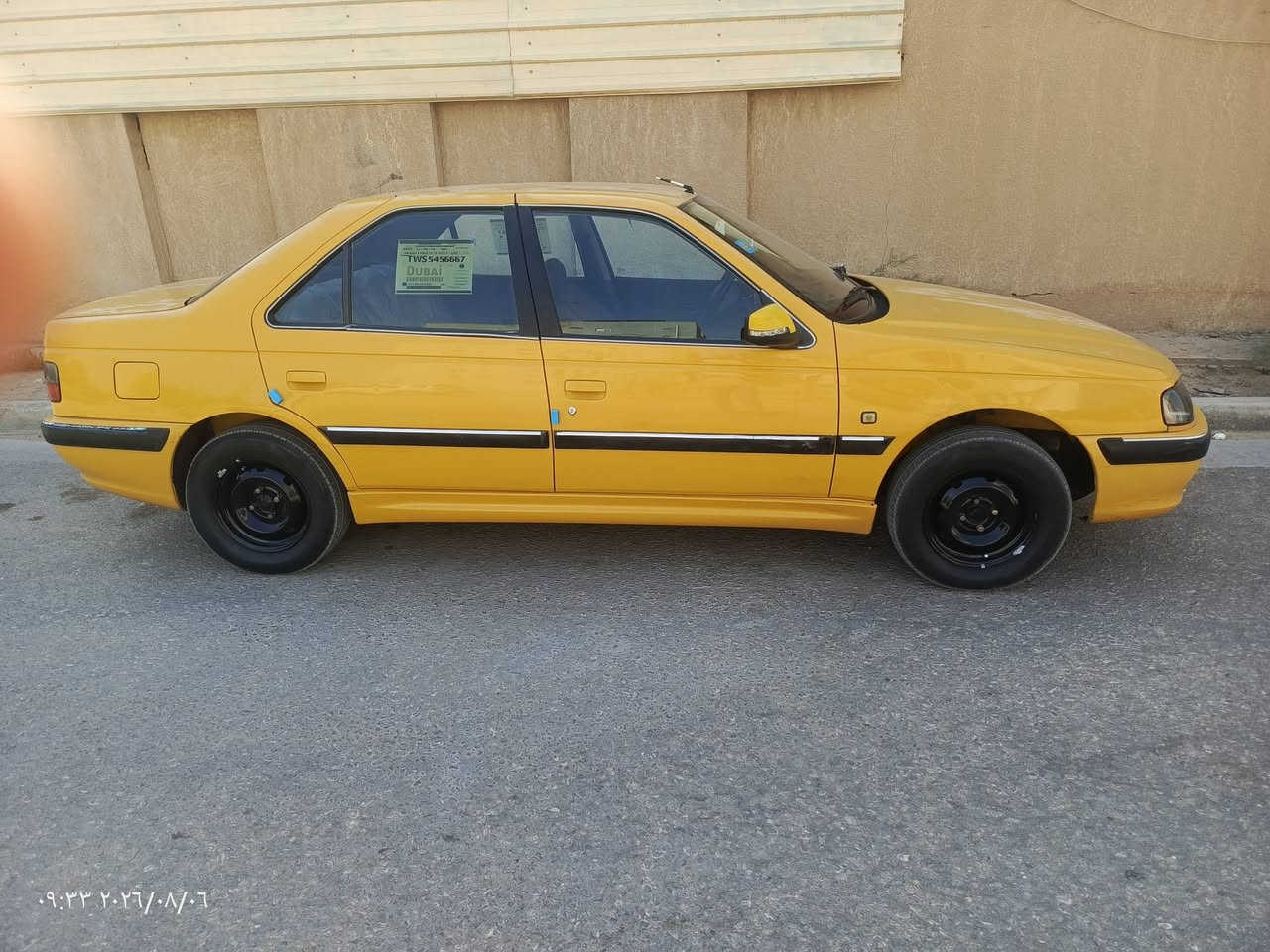 بيجو بارص 2015 كفاله عامه هيأه وغرامهات مصفره السعر 50 ورقه بيها ومجال رقم ***********
