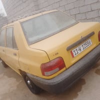 سايبه موديل 15بسمي بيع مراوس بيكيه بسته ابريجو جنبي حتلو انطي فرق اقصا...