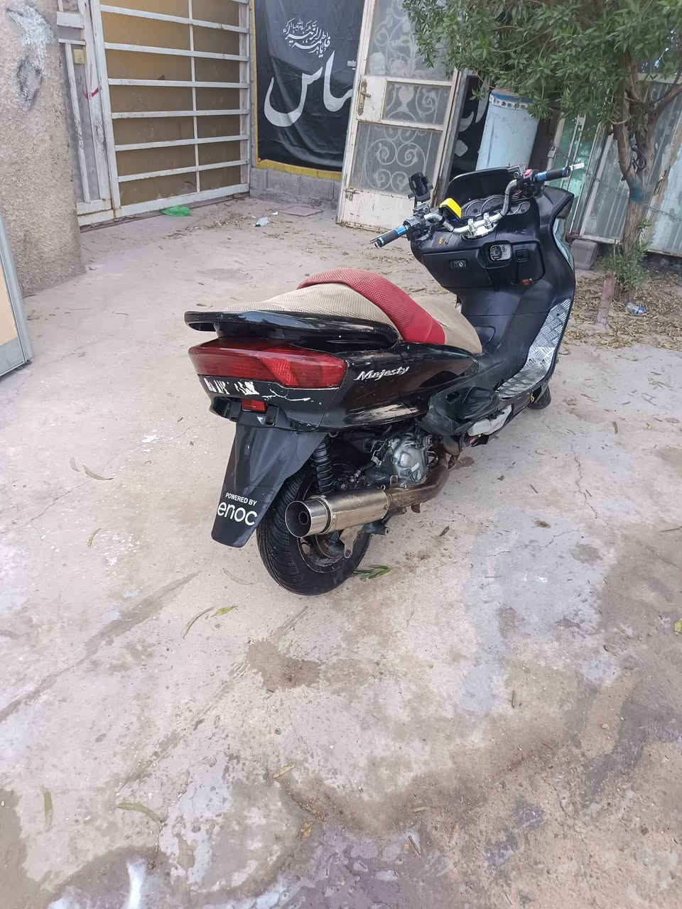 ماجسته • دبل رون • نضيفه