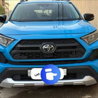 راف فور ادفينجر • ٢٠١٩ • فور ويل