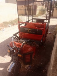 ستوته شحن • نضيفه • تمشي ٨ ساعات
