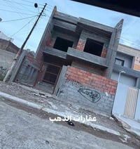 طابو صرف • ١٥٠م • حي الواسطي