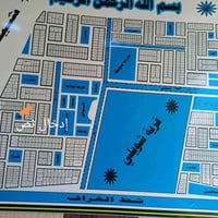 منطقه شياع • طابو • ٢٠٠متر