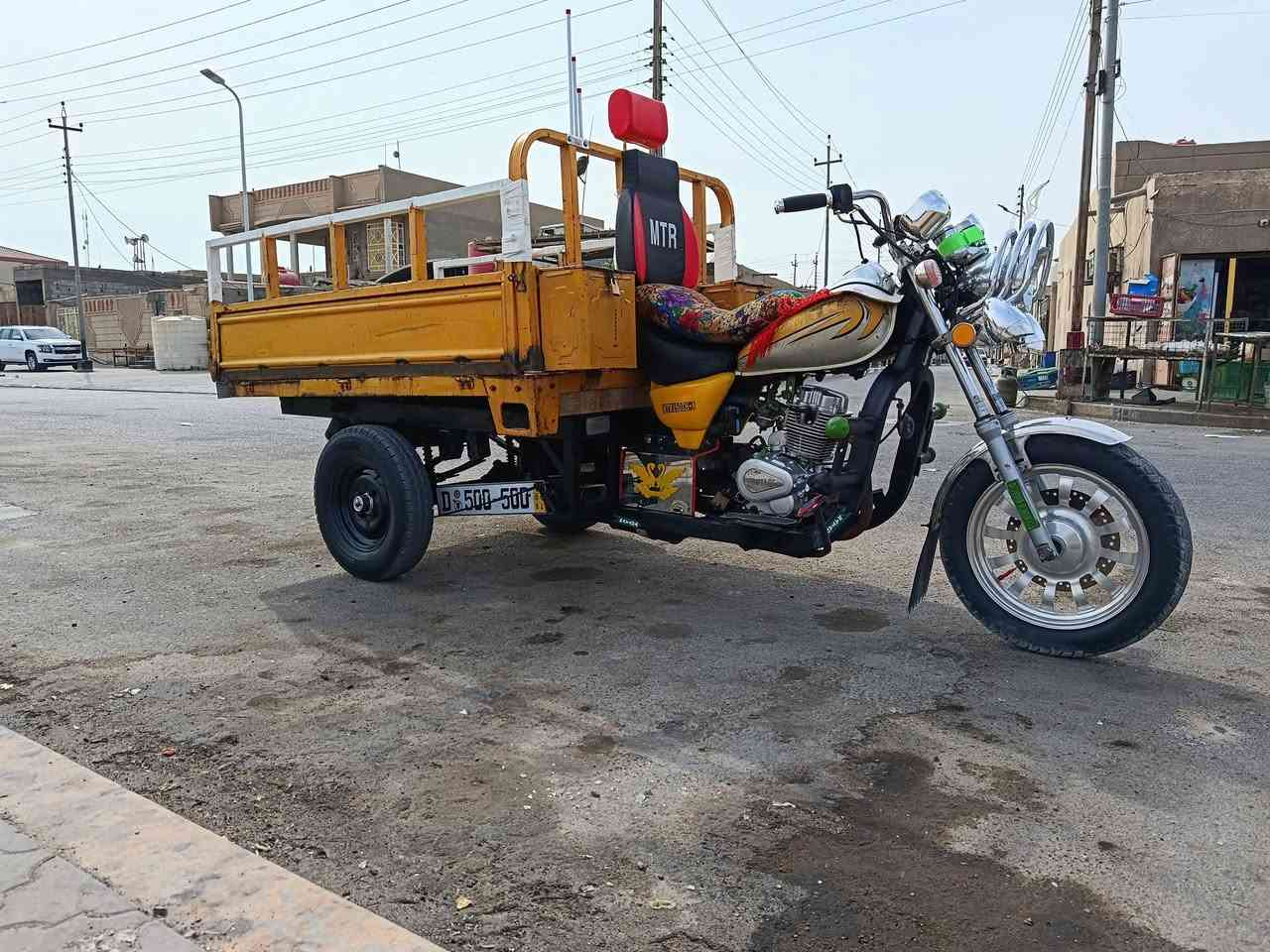 ستوته • اوراق كامله • البصره زبير