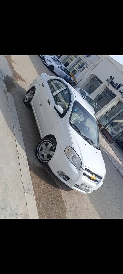 Chevrolet Aveo 2011LS 
سلام عليكم
شيفروليه افيو 2011 LS محرك 1.4 المفتوح المرغوب 
مواصفات السيارة📍
4 جام كهرباء
شاشة اندرويد📺
تحكم مري جانبي كهرباء 
ممشى السيارة 150 الف KM 🛣️
تبريد ثلج❄️ 
دهن سينتك الاماراتي 
السيارة كما موضحة بالصور نظيفه 
بدون صبغ او تبديل 

السعر 70$ وبيها مجال 
للإستفسار واتساب 
***********
