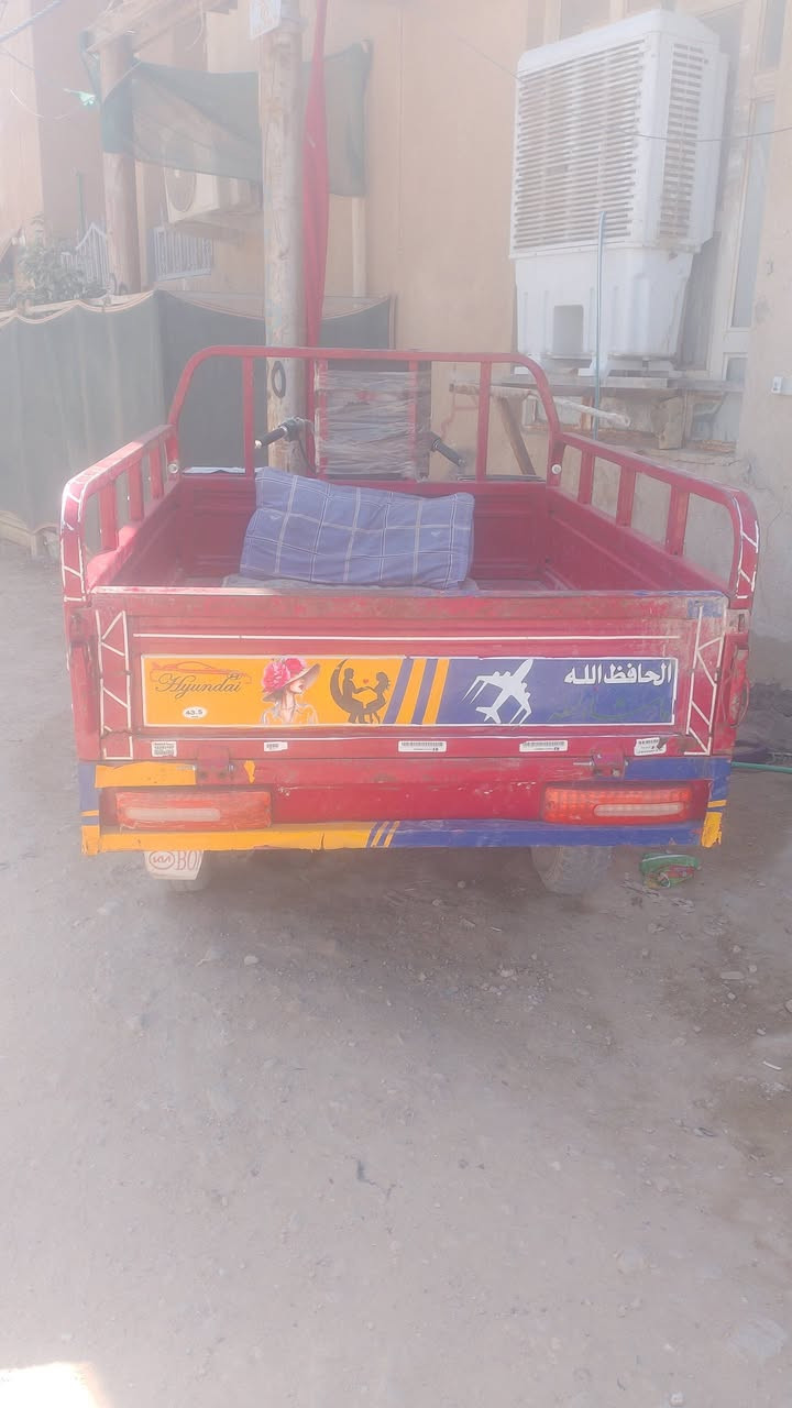 ستوته دايون للبيع اوراق بس ورقت الوكيل ضايعه 
مليون اوبيهه مجال ***********

