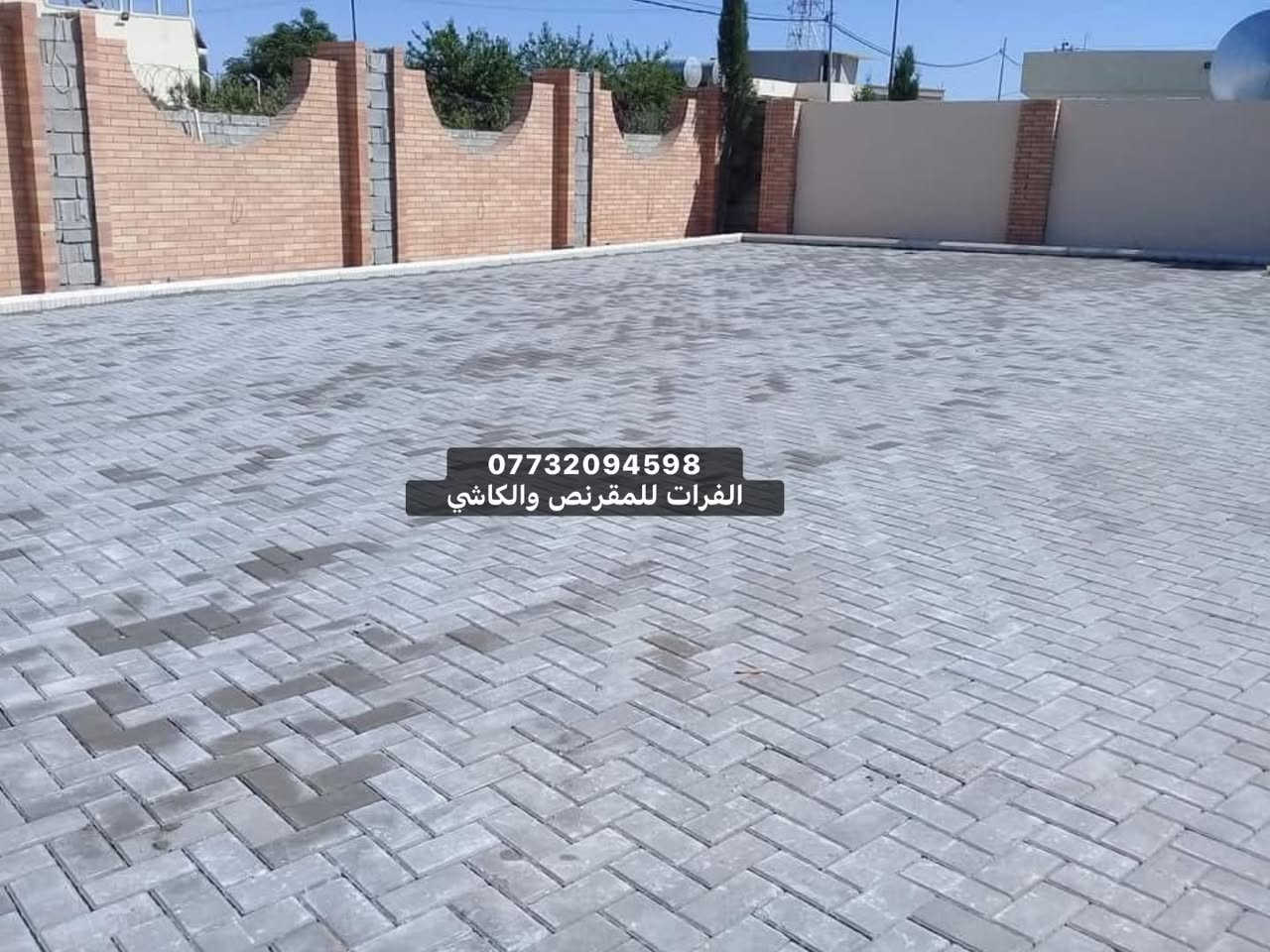مقرنص طابوقي 10*20
 مرمري + عادي 
متوفر بألوان مختلفه 
للطلب والاستفسار يرجى التواصل على الارقام التالية 
***********
***********
_____________
الموقع:- بغداد الكماليه 
#شركة_الفرات_للمقرنص_والكاشي
