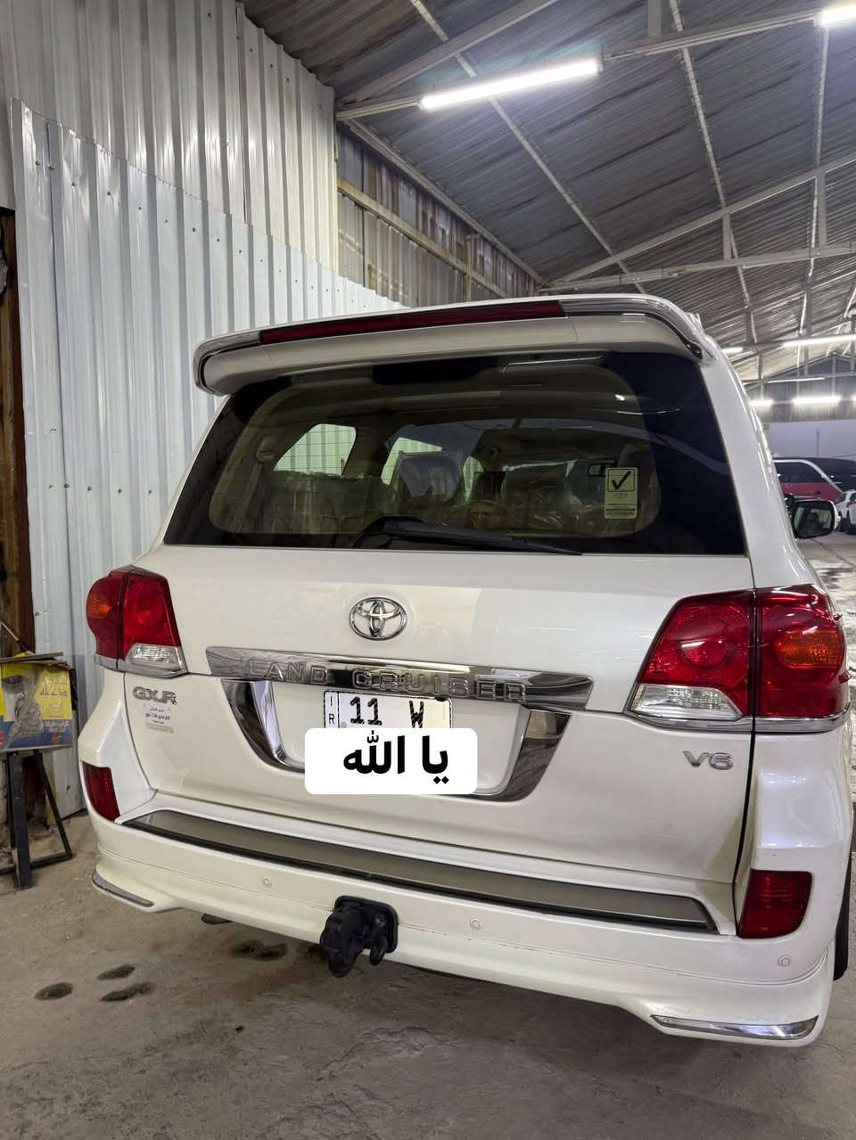 لاندكروزر GXR • V6 4.0 • ٢٠١٥