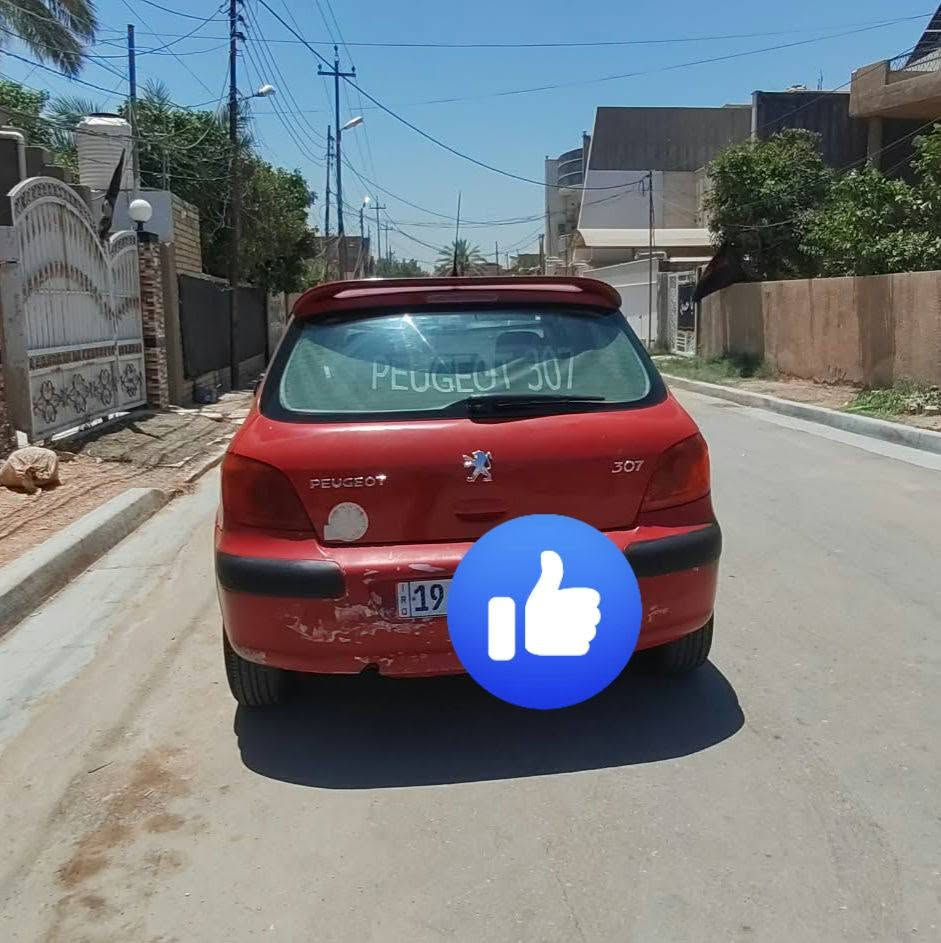 بيجوات • ٢٠٠٥ • ٢٠٠٦