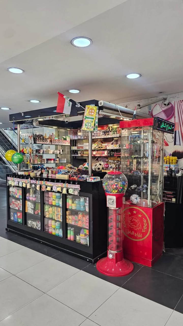 بارك مول زيونة • شحن سريع DC • ٦٠ كيلوواط