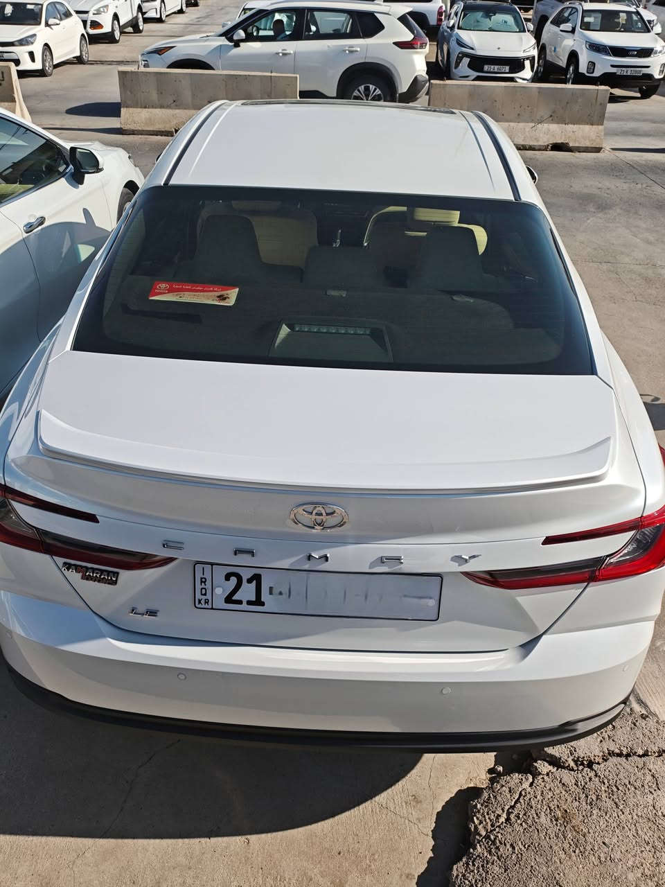 كامري موديل 2025 خليجي شركة ساز عراق فول مواصفات بنزين
مواصفات : 
فتحة
بصمة
كشن كهربائي 
بلاجكتور
ليد و عدسة 
كاميرا خلفية 
حساسات امامية 
حساسات خلفية 
رادار 
أوتو ستوب 
تحكمات ستيرن أوتو بارك 
بردة خلفية 
السيارة مكفولة كفالة عامة من كل شي كير و محرك بشرط السيارة ماشية 60 الف ايد واحد من الشركة يجي ويا بصمات اثنين سعر السيارة 268 ورقة و بيها مجال بسيط تحويل و غرامة بشرط مكان السيارة سليمانية رقم صاحب السيارة ***********
