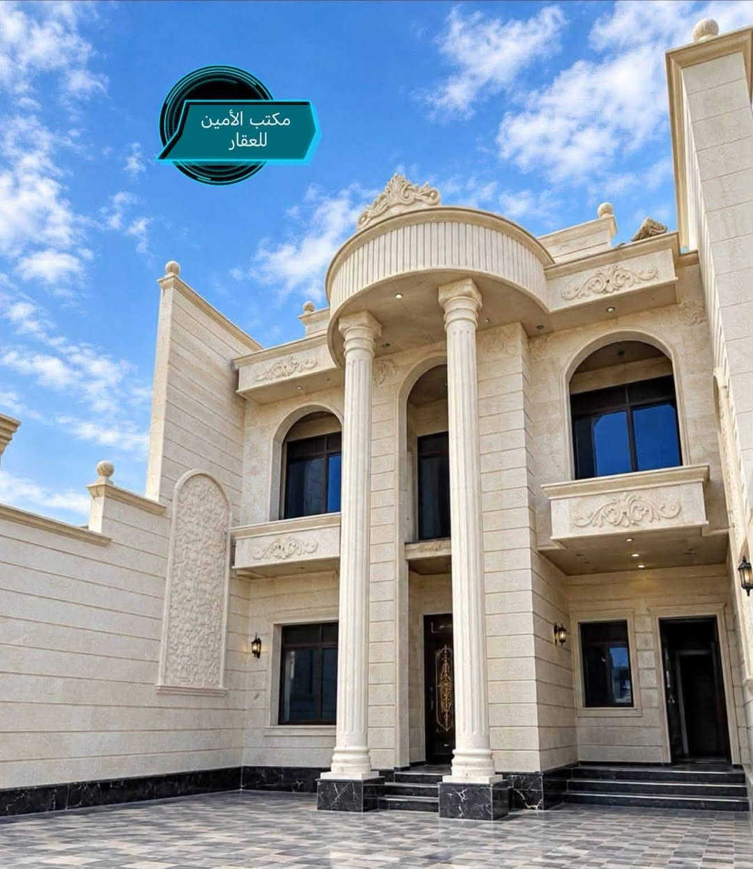 تكريت الضباط • ٣٠٠م • ٥ غرف نوم