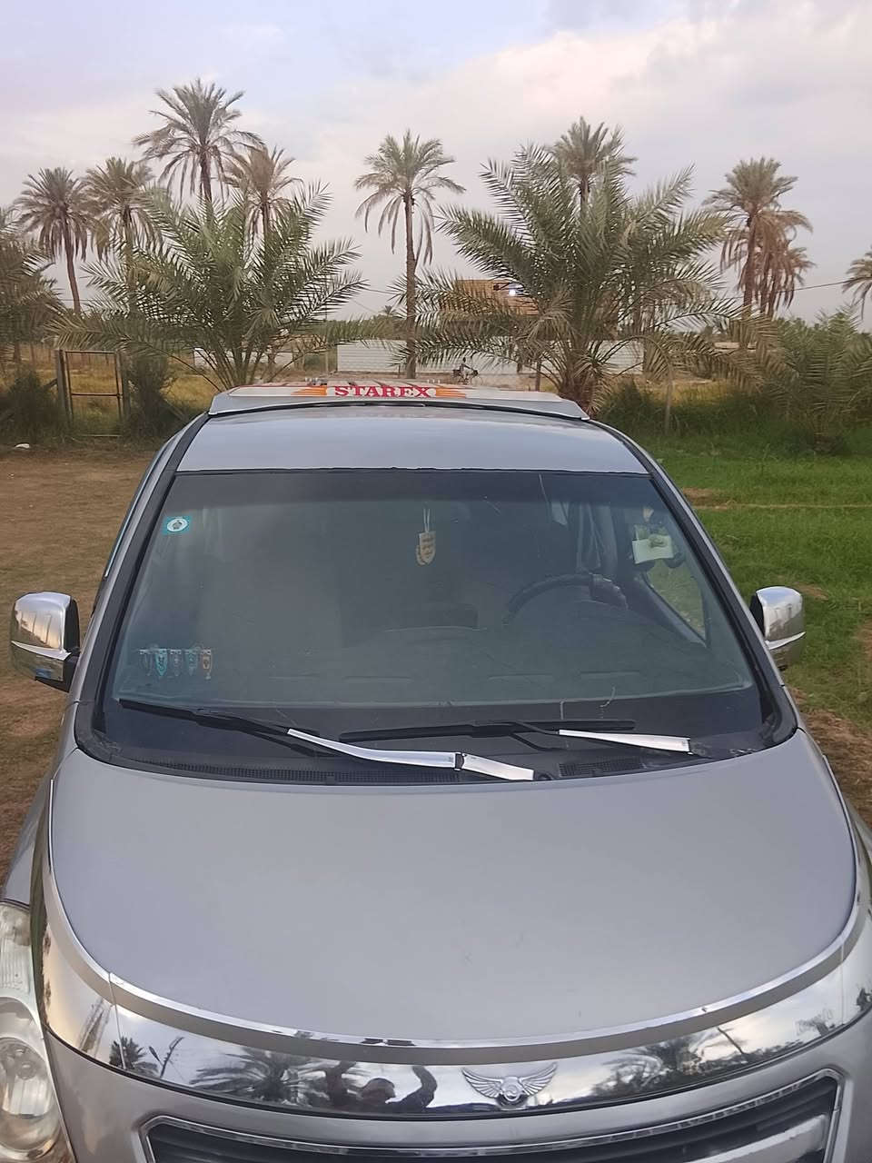 اصل رقم بغداد • مكينة مجول • ٢٠١٤