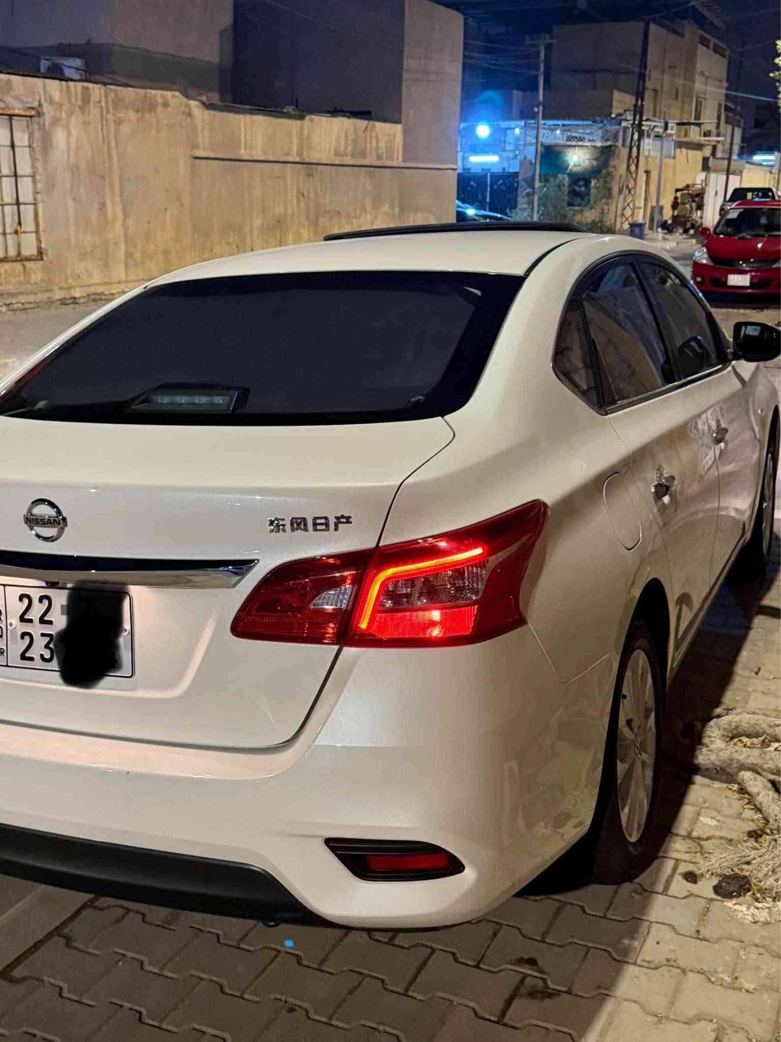 سنترا فول • ٢٠٢٥ • رقم اربيل
