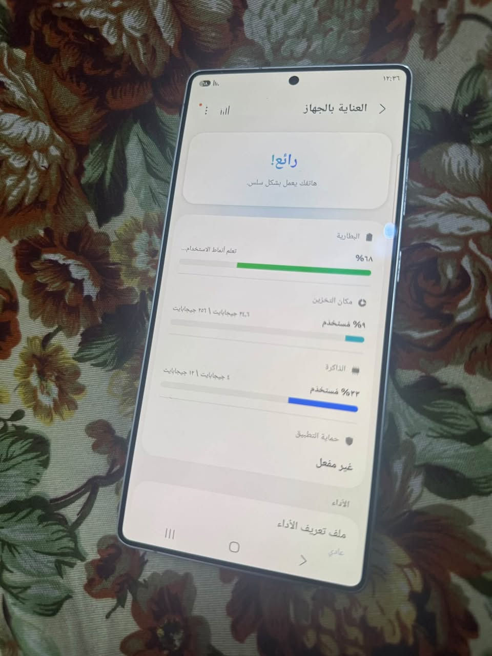 مرحبا عندي سامسونك S25 ألترا جهاز نضيف كلش ذاكره 256 دبل سيم كارت مكفول من كولشي بدون ملحقات المكان بغداد  شراي يجي خاص أو يتصل ***********
