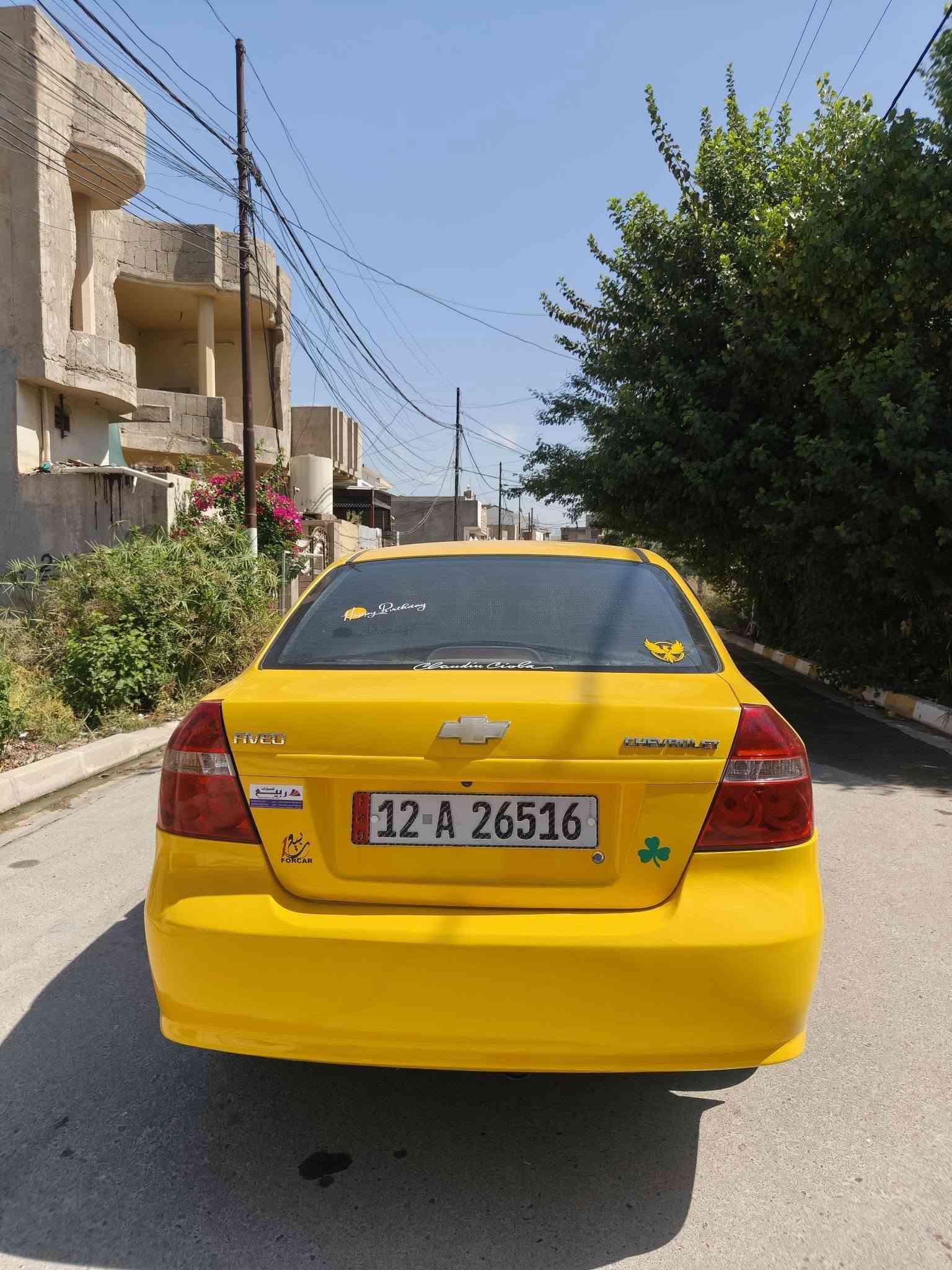 افيو ٢٠٠٩  وارد كوري محرك وكير شرط رقم دولي إنكليزي
هيئه وغرامه صفر سيارة بدون ضرر تبريد ثلج  طخم تايات جدد
جاهزة من كلشي طخم جديد شرط التحويل 
غير متواجد على الفيس 
للاستفسار على الرقم 
***********
***********
