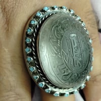 بغداد الدورة • ماكو توصيل • قفل السعر