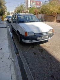 رقم كركوك • بطاقة بنزين • شرط التحويل