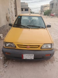 سايبه • مديل 11 • مكفوله