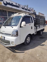 كيا • ٢٠٢٣ • النعمانيه