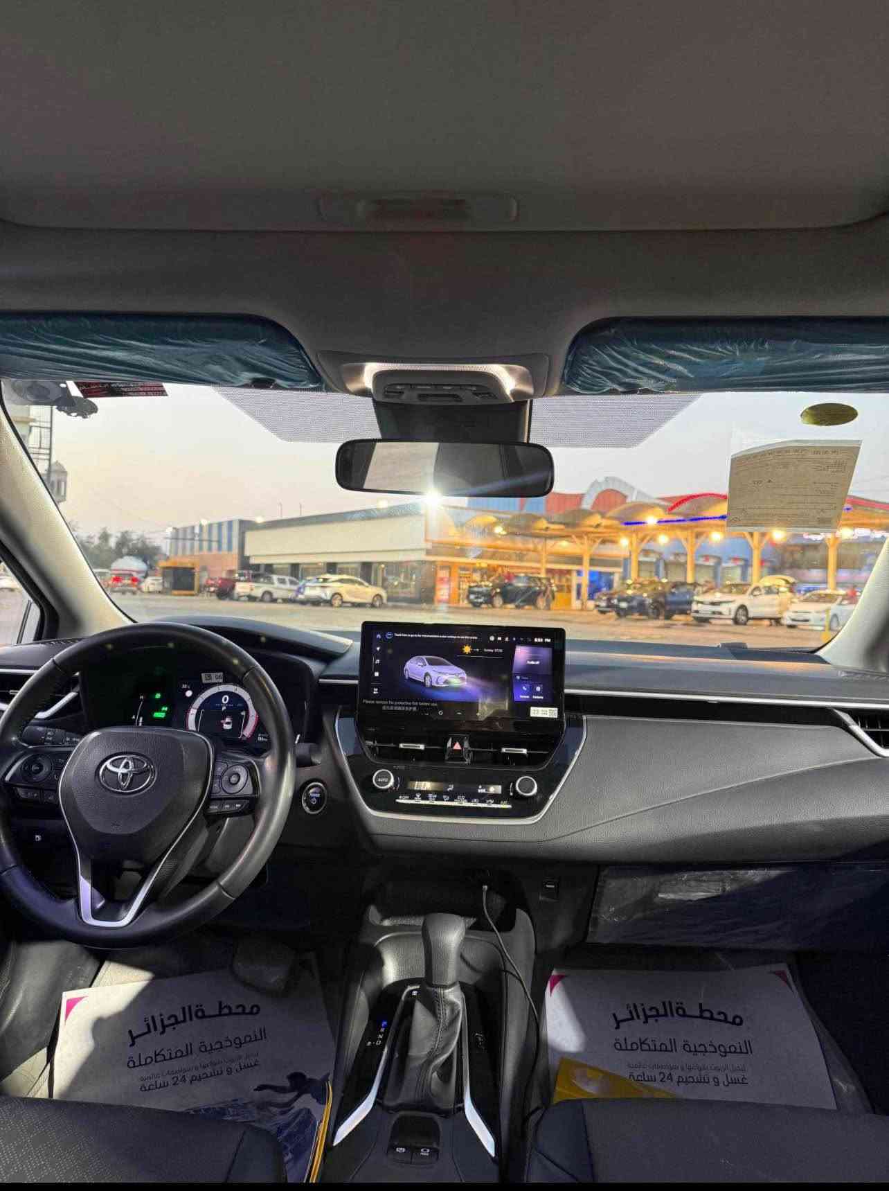 للبيع فقط 
كورلا هايبرد 2025
بصرة حره باسمي تحويل مباشر 
ماشيه 40 الف كيلو 

كفاله كم الضربه و الصبغ و التبديل  بيها اماكن بارد صورهن بل منشور صغار ما ماثرات ع اي شي و مصلحات وكاملات 

فول مواصفات 
فتحه سقف
كشنات جلد
تبريد قطعتين
رادار 
قياده ذاتيه 
مكينه 1800. هايبرد بانزين عادي 
 السعر 146
***********
بصرة ابو الخصيب البصرة, العراق
