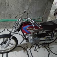 اوراق اصولي • موديل 15 • بصرة