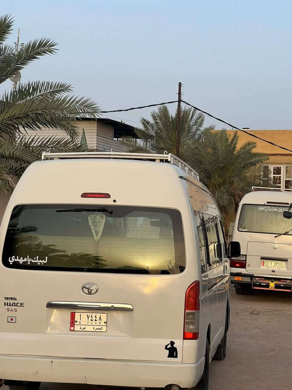 السلام عليكم هايس للبيع موديل 9 بيه جطه. ولحجل ماكينه كير اكسن مكفول تبريد ثلج خير من الله العنوان نجف السعر 175 بها مجال واستاب *********** رصيد ***********
