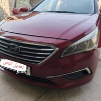 سوناتا • كلش بسيط • رقم بغداد