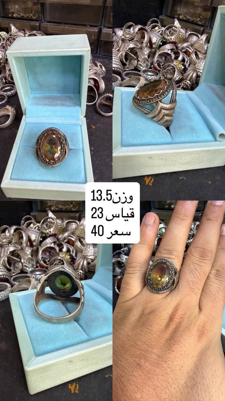السلام عليكم (نشتري الفضه الكسر ب2800 كميات مفتوحه ) 

وجبه محابس فضه عيار 925 الاسعار تبلش من 15 الف لل 50 الف موجود توصيل لكل محافضات العراق الحبيب 
*********** عنوان المحل بغداد التراث شارع دكتور حافض 
كل محبس مكتوب وزنه وقياسه وسعره 
اخوكم صباح السعيدي
