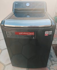 غسالة ملابس LG حجم ٢٤ كيلو للبيع بيها خاصية التجفيف بالبخار مكاني السي...