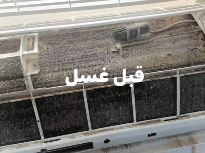 غسل سبلت 20 الف هسه يجون يغلطون عليه  اني اكول ناس ماعده 
حي العسكري 
الفرات 
حي الحضاره 
هذا رقمي واتساب ***********
