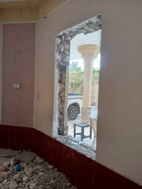 كادر متفرغ • تفليش • تصفير ارضيات