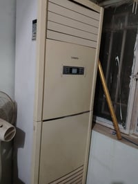 عندي ھاذ سبلت فقط داخلية موجودة اريد ١٥٠ بي مجال لي طيبين رقم الھاتف ٠...