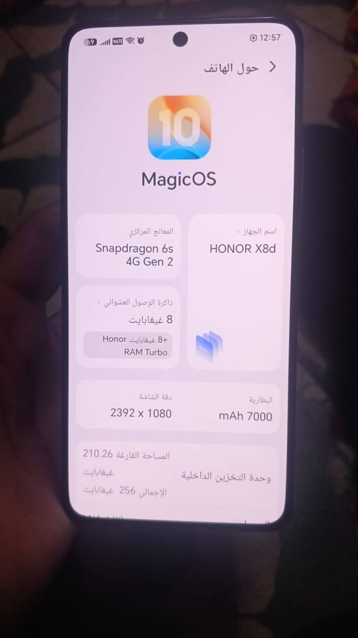 هونور اكس ٨دي • ٨ رام ٢٥٦ • خدش بالكامرة