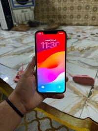 ايفون 12 برو ماكس • ١٢٨ • مدينة الصدر
