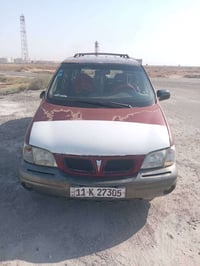 ٧ راكب • مديل ٢٠٠٠ • رقم بغداد