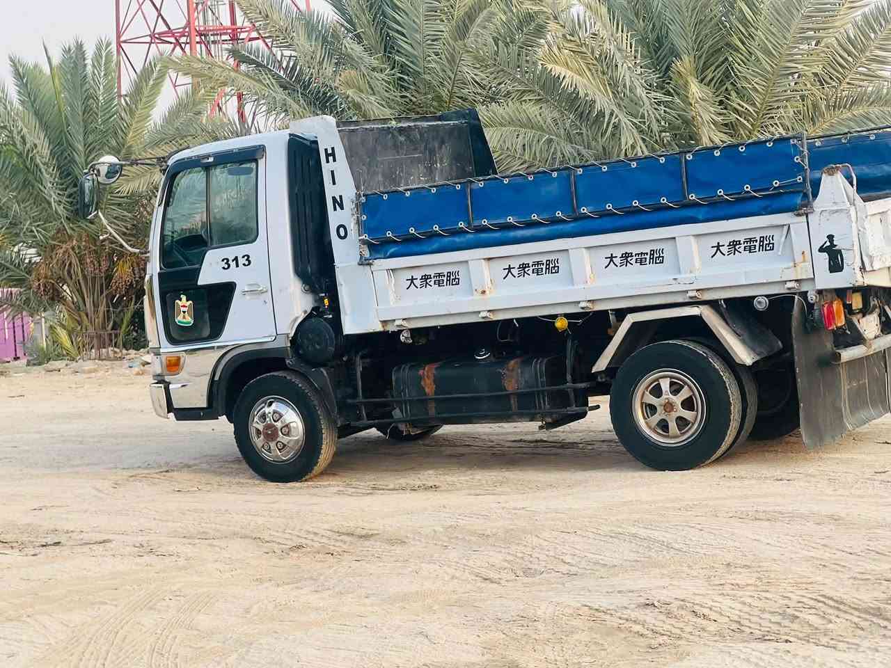 البيع هينو انكر قلاب بلادي مكينه 80منزل موديل 97 وجاهزه مكفواله كفاله عامه ***********
