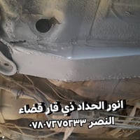 تصليح برانكيت • كرسته • قضاء النصر