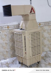 كنفره • نظافة ٩٩% • كربلاء