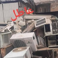 بصرة • سبلت عاطلة • نشتري مكيفات