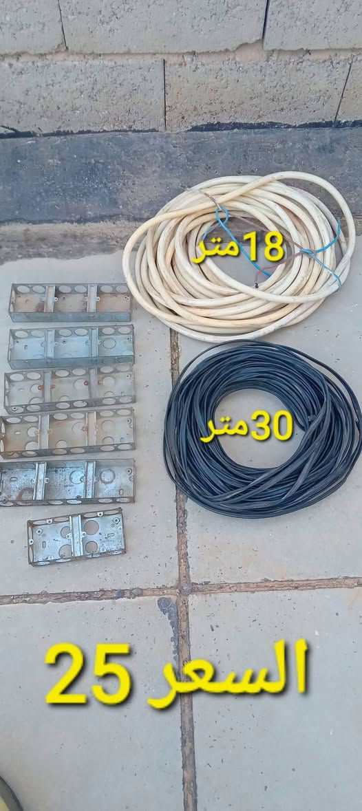 السعر والتفاصيل بلصور مكاني كرغوليه جسر ديالى الجديد ماعندي توصيل ***********
