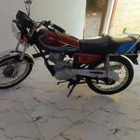 اسكنر • ٢٠٢٠ • تجي وتفحص