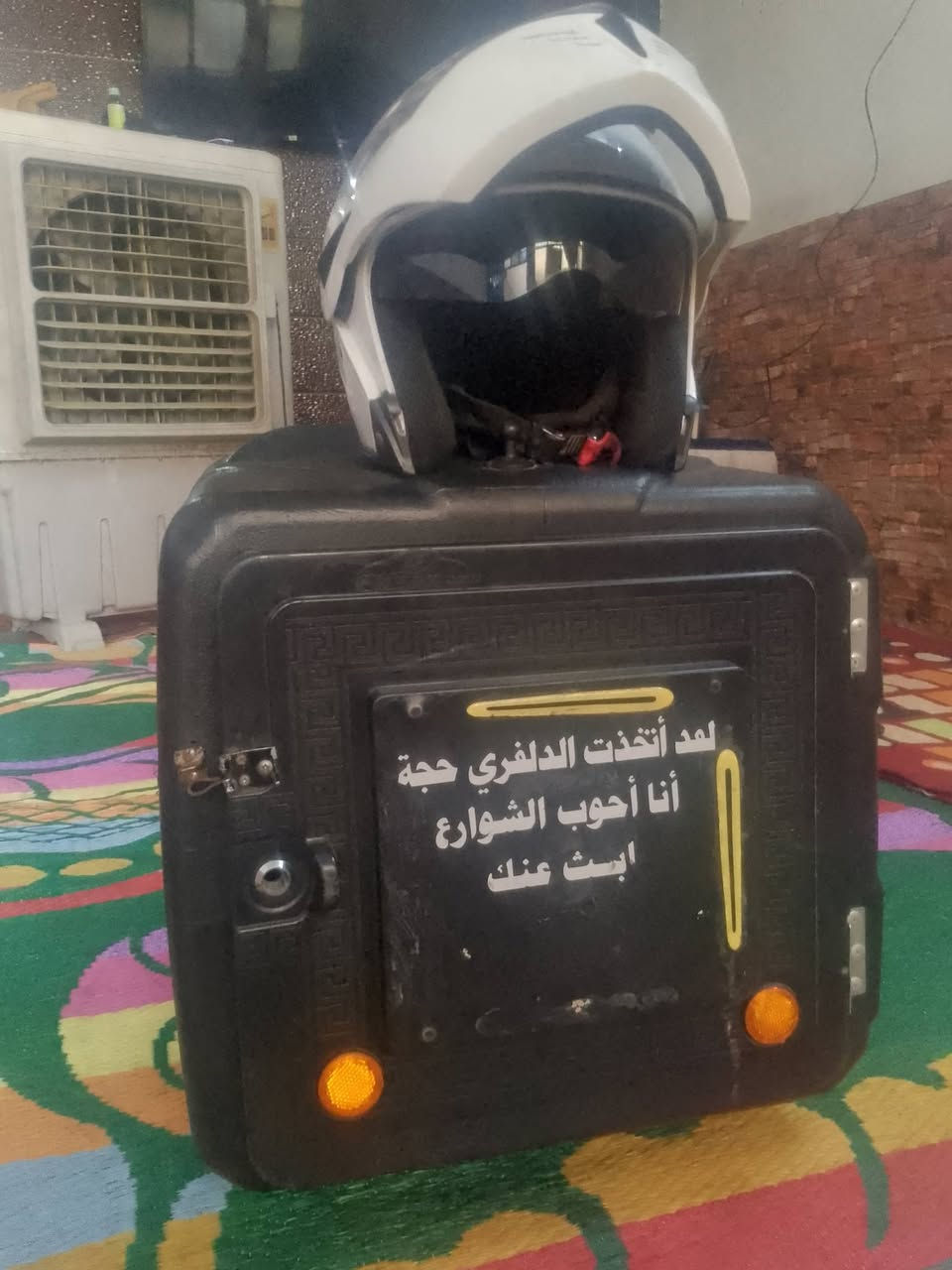 لا سلام عليكم صندوك الحجم الوسط او خوذه فج او قلاب او بيه منضر شمسيه اثنينهن سعر 50الف قفل قفل رقمي *********** امنت الله مضيفات بس الكامره مالتي تعبانه

