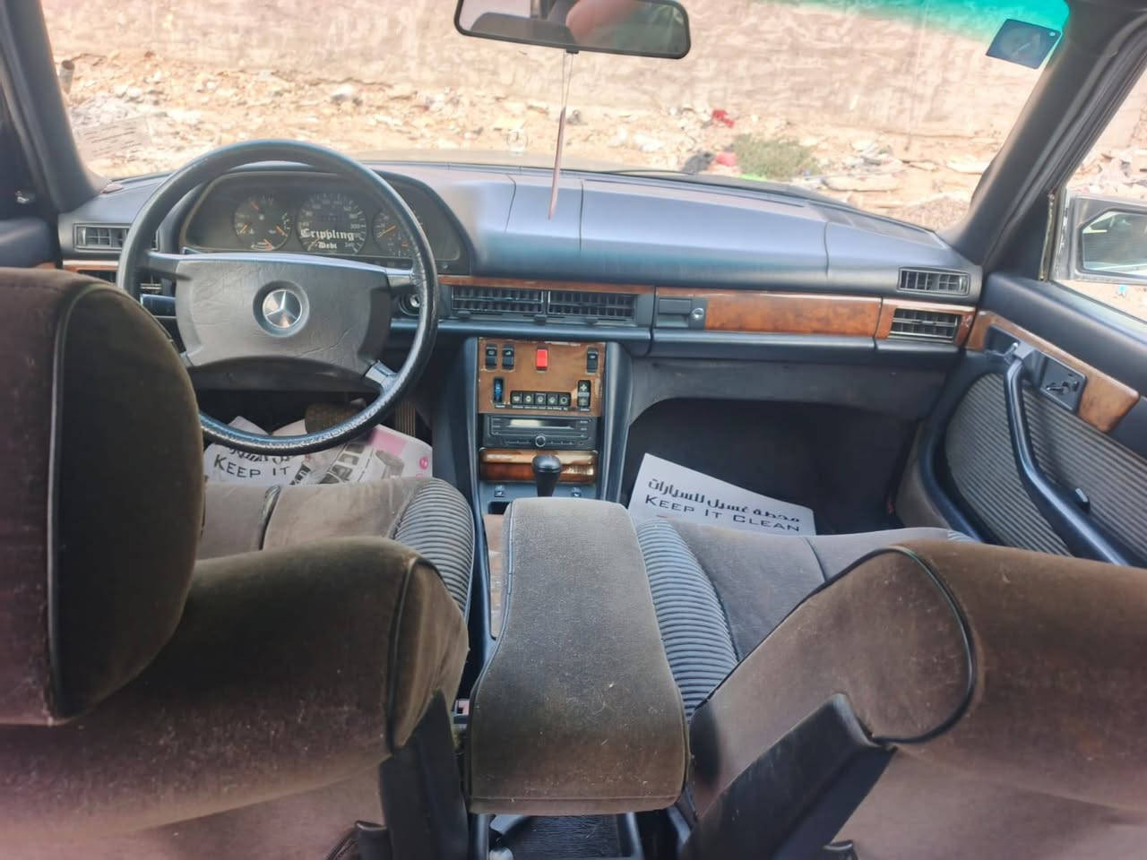 جامبو • موديل ٨٥ • محور