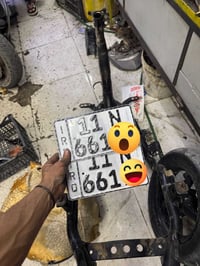 سكنس فحل • شاصي • باسمي