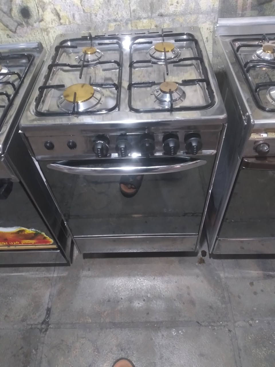طباخ تكنو جاز الوزن الثقيل
شرط الفحص ٧٥ قفل قفل 

عنوان بغداد العبيدي 

***********
